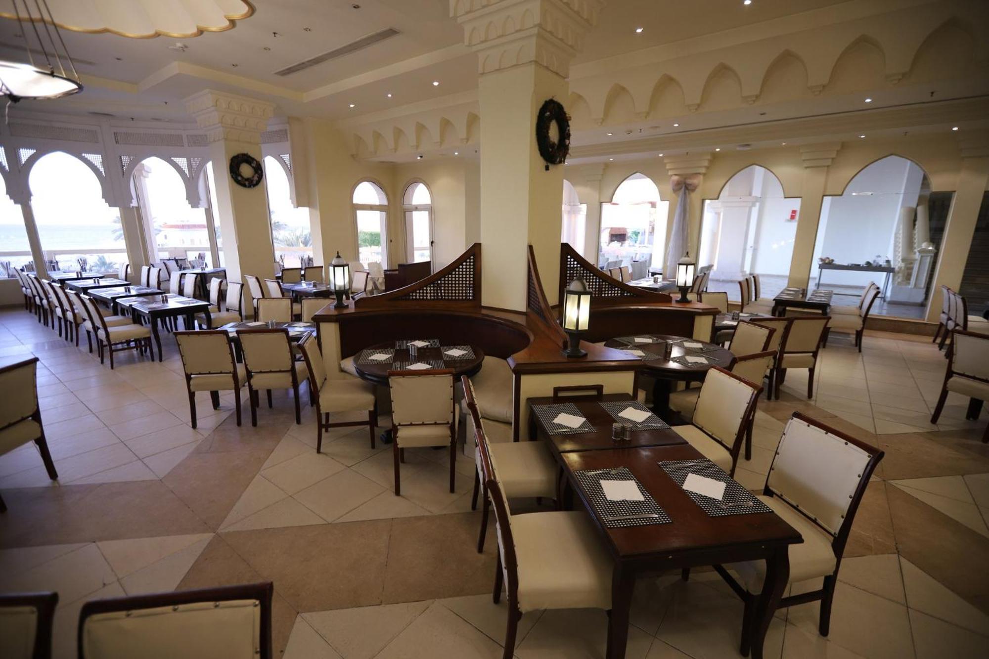 Continental Plaza فندق شرم الشيخ