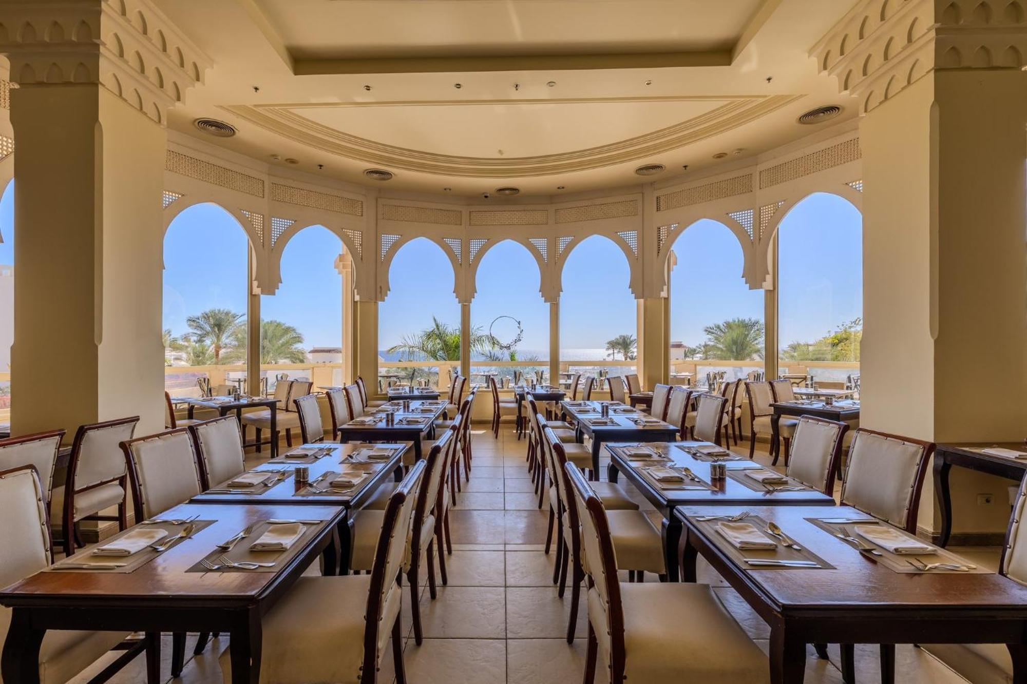 Continental Plaza شرم الشيخ